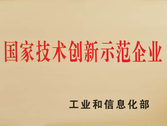 Ҽg(sh)(chung)ʾI(y)